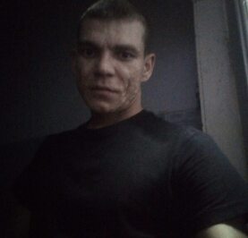 Александр
