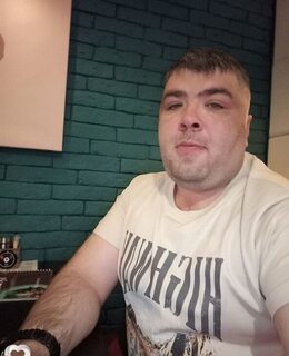 Дима