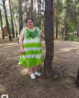 Наталья