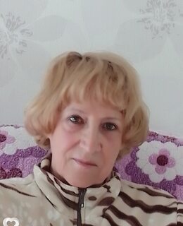 Галина