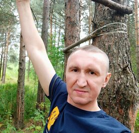 Александр