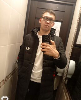 Айнур