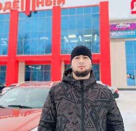 Аличон
