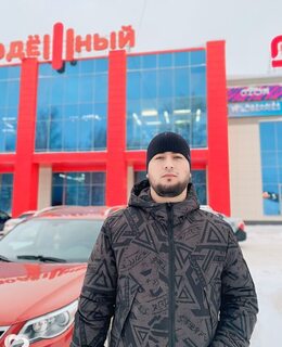 Аличон