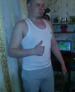 Славик