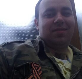 Константин