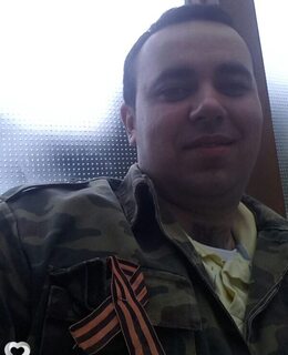 Константин