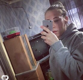 Анастасия