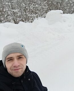 Александр