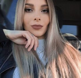 Катя