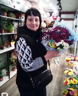 Оксана