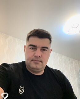 Перс
