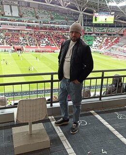 Александо