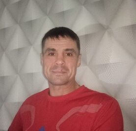 Сергей