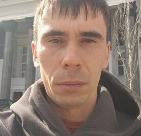 Сергей