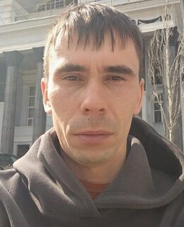 Сергей