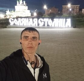 Иван