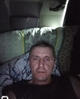 Сергей