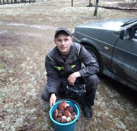 Александр