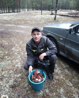 Александр