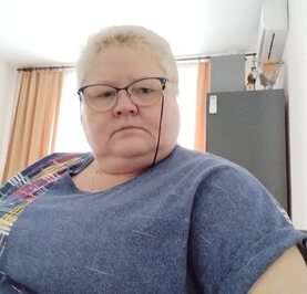 Галина