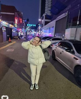 Таня