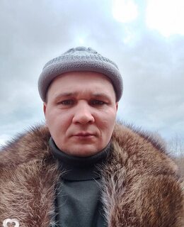 Александр
