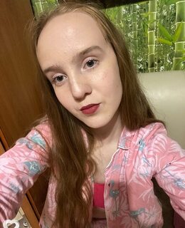 Полина