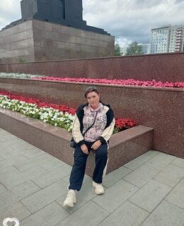 Наталья