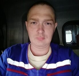 Эдуард