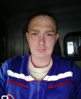 Эдуард