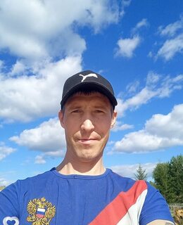 Andrey