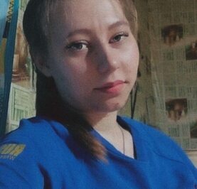 Анастасия