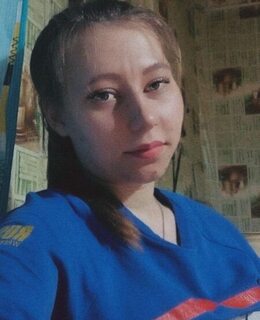 Анастасия