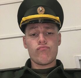 Ваня
