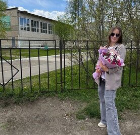 Екатерина
