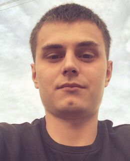 Алекс