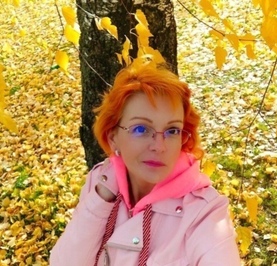 Наташа