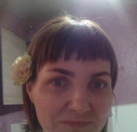 Яна