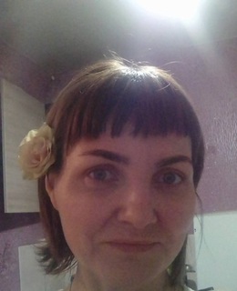 Яна
