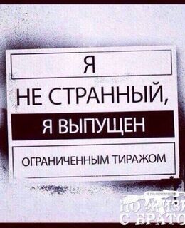Молодой парень