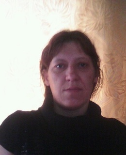 Елена