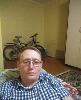Сергей