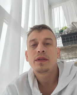 Серый