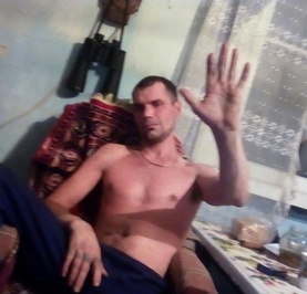 Саня