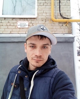 Алексей Бутенко