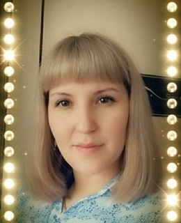 Марина