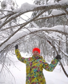 Валентина