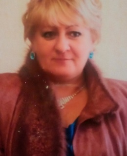 Галина