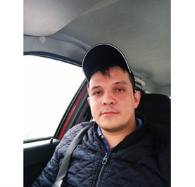 Эдуард